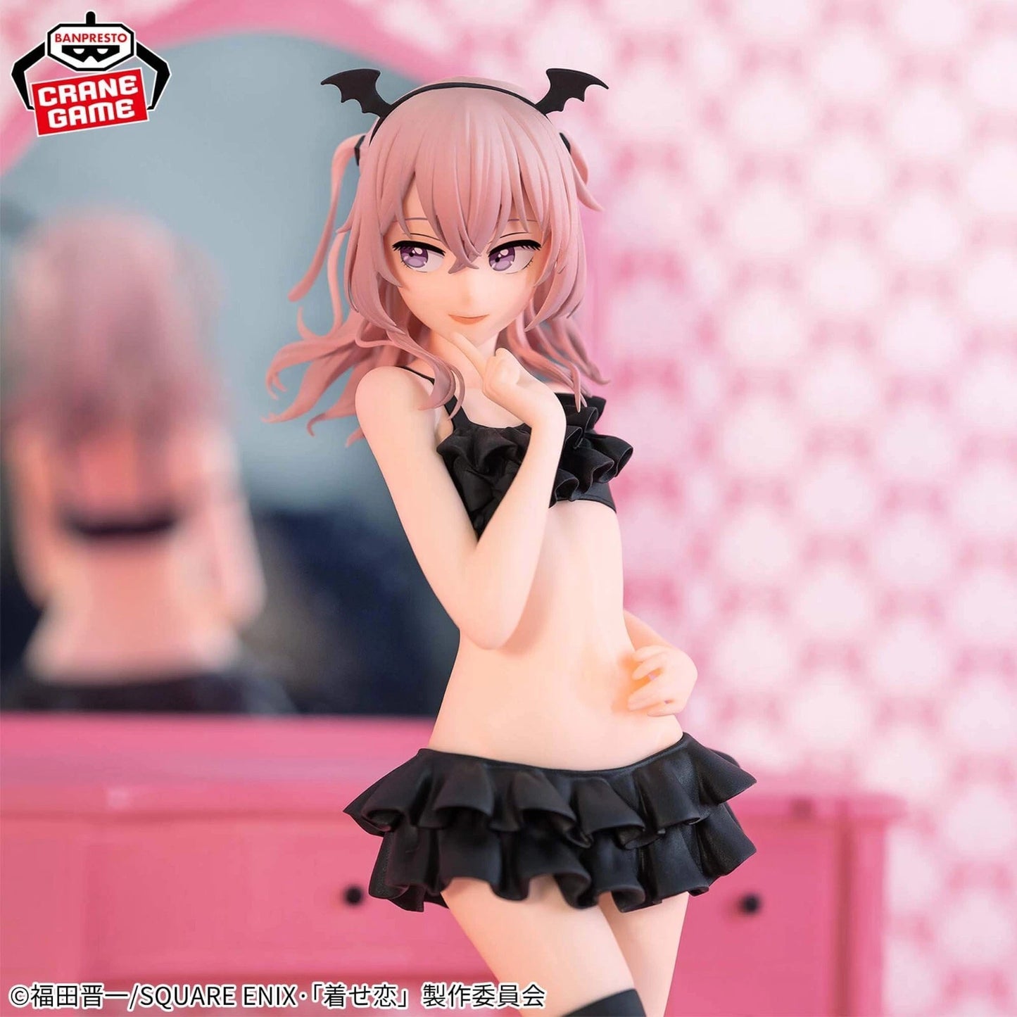 Banpresto My Dress-Up Darling Celestial Vivi Sajuna Inui