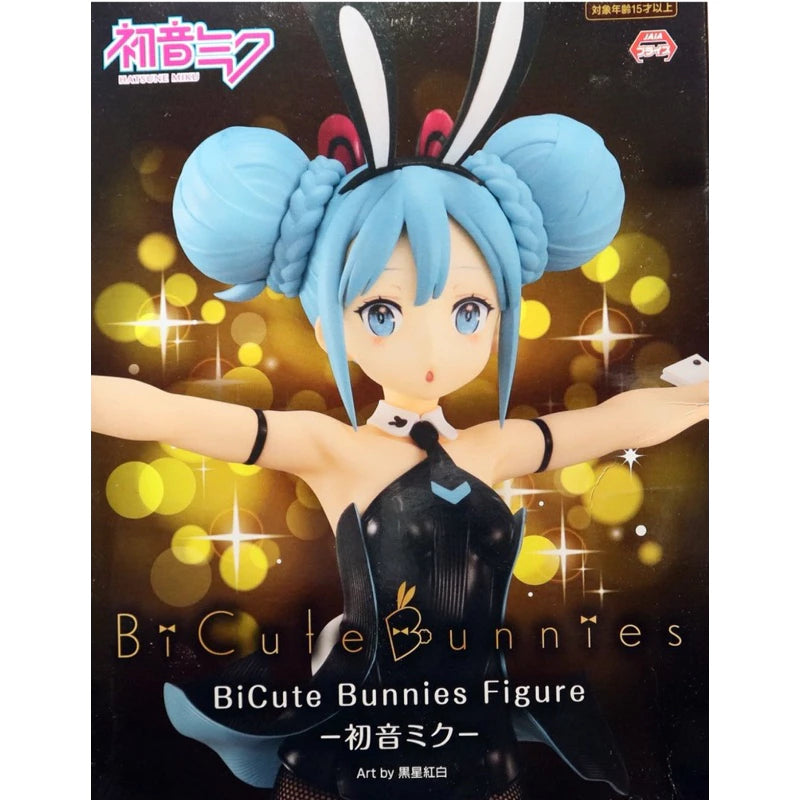 Hatsune Miku BiCute Bunnies Figure Bunny Ver. FuRyu