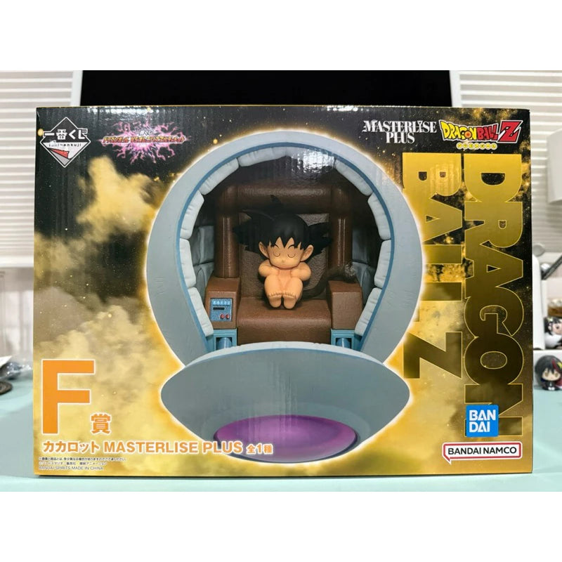 Ichiban Kuji Dragon Ball VS Omnibus Ultimate F Prize Kakarot MASTERLISE PLUS
