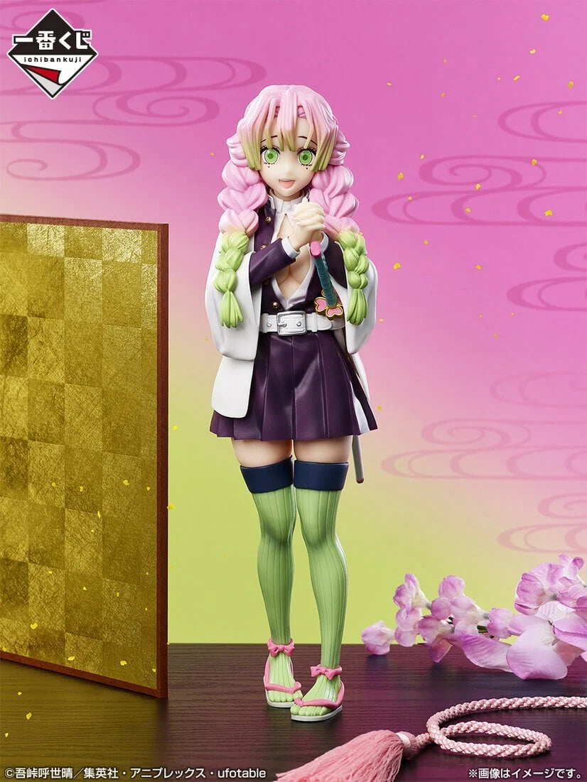 BANDAI ICHIBAN KUJI Demon Slayer: Kimetsu no Yaiba Masterlise Mitsuri Kanroji Last One