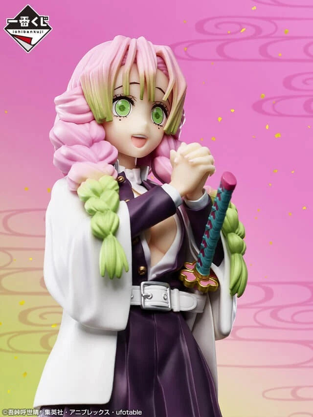 BANDAI ICHIBAN KUJI Demon Slayer: Kimetsu no Yaiba Masterlise Mitsuri Kanroji Last One