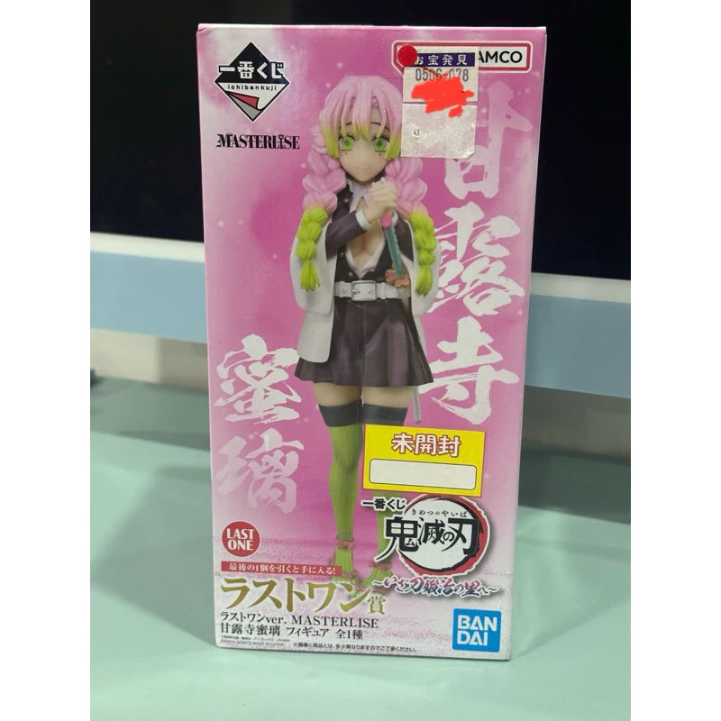 BANDAI ICHIBAN KUJI Demon Slayer: Kimetsu no Yaiba Masterlise Mitsuri Kanroji Last One