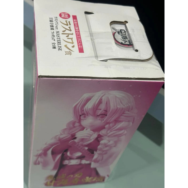 BANDAI ICHIBAN KUJI Demon Slayer: Kimetsu no Yaiba Masterlise Mitsuri Kanroji Last One