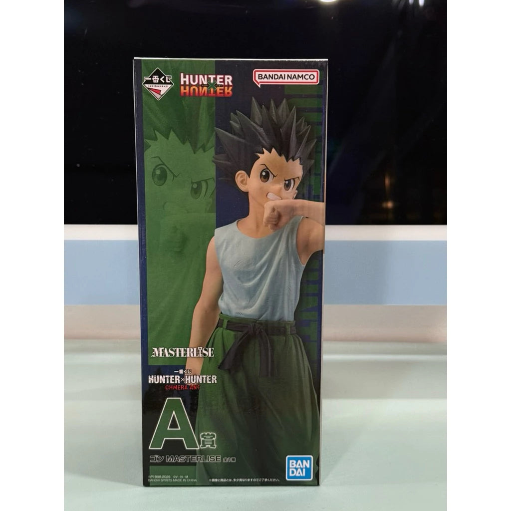 BANDAI Ichiban Kuji HUNTER×HUNTER CHMERA ANT A Prize Gon MASTERLISE