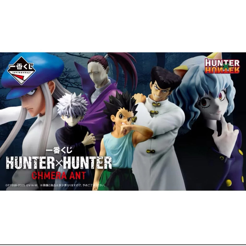 BANDAI Ichiban Kuji HUNTER×HUNTER CHMERA ANT E Prize Shoot MASTERLISE