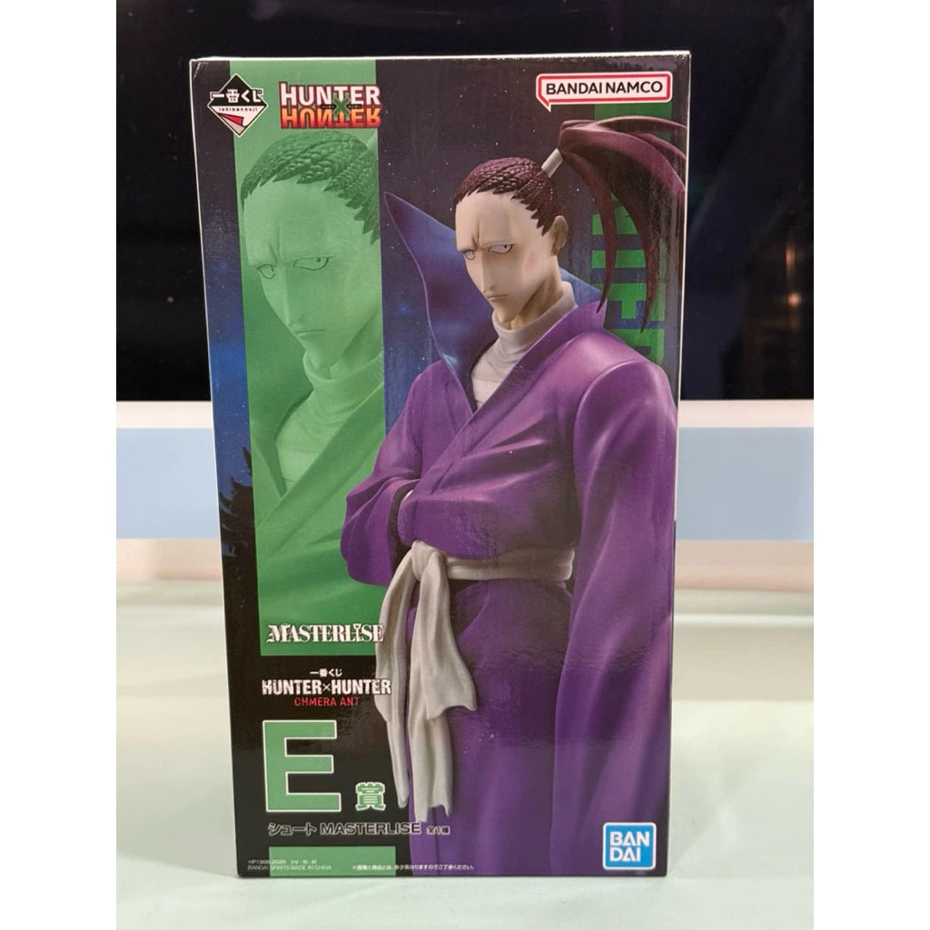 BANDAI Ichiban Kuji HUNTER×HUNTER CHMERA ANT E Prize Shoot MASTERLISE