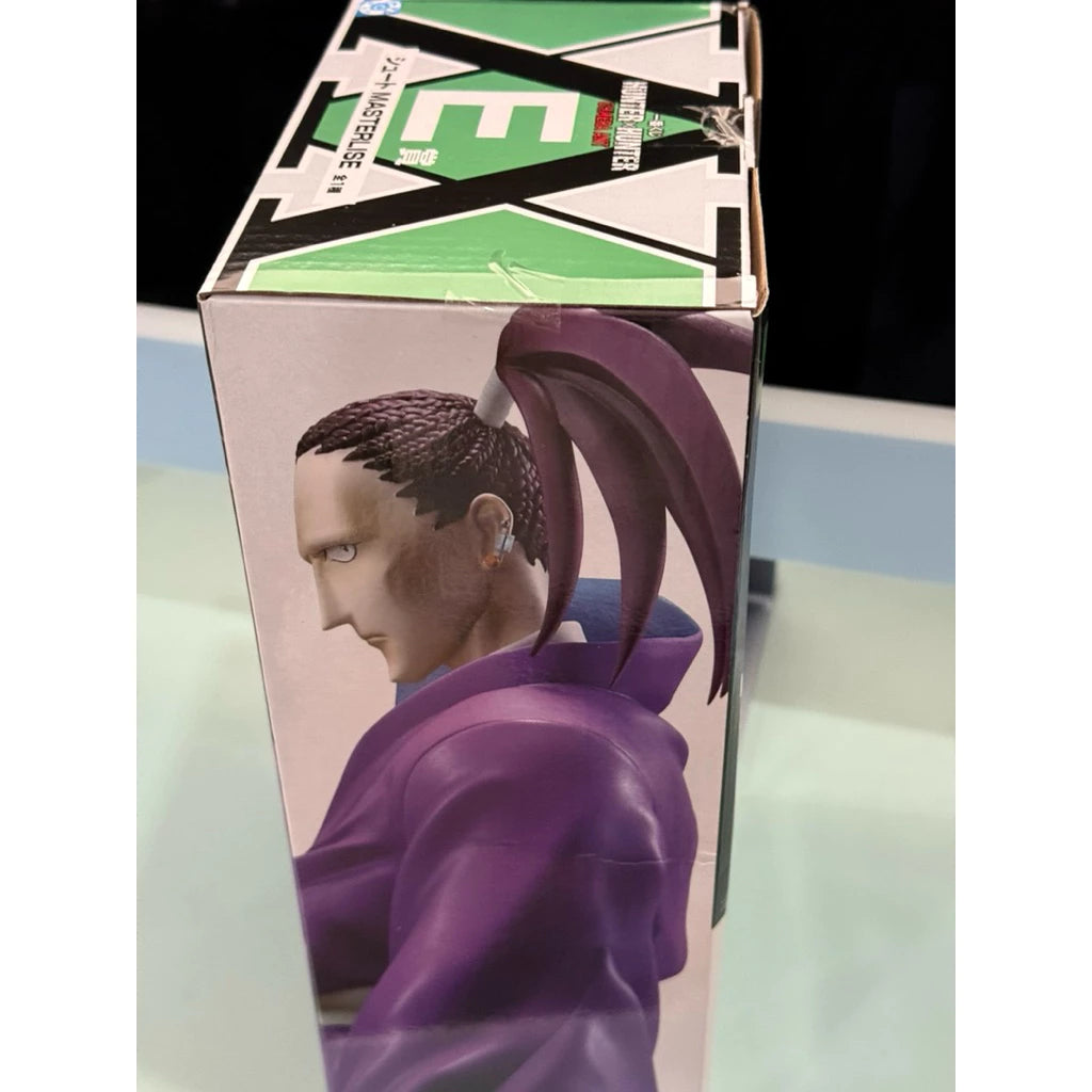 BANDAI Ichiban Kuji HUNTER×HUNTER CHMERA ANT E Prize Shoot MASTERLISE