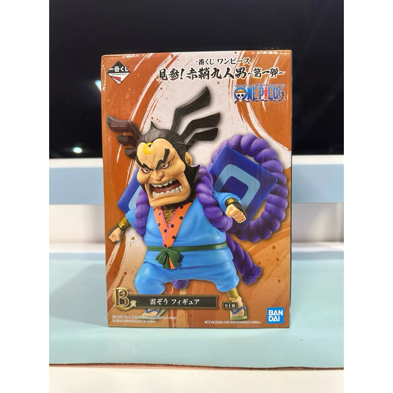 BANDAI ONE PIECE Raizo Prize B Ichiban Kuji the Nine Red Scabbards