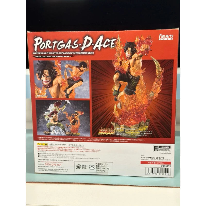 Bandai Figuarts ZERO Figure - Extra Battle One Piece Portgas D Ace