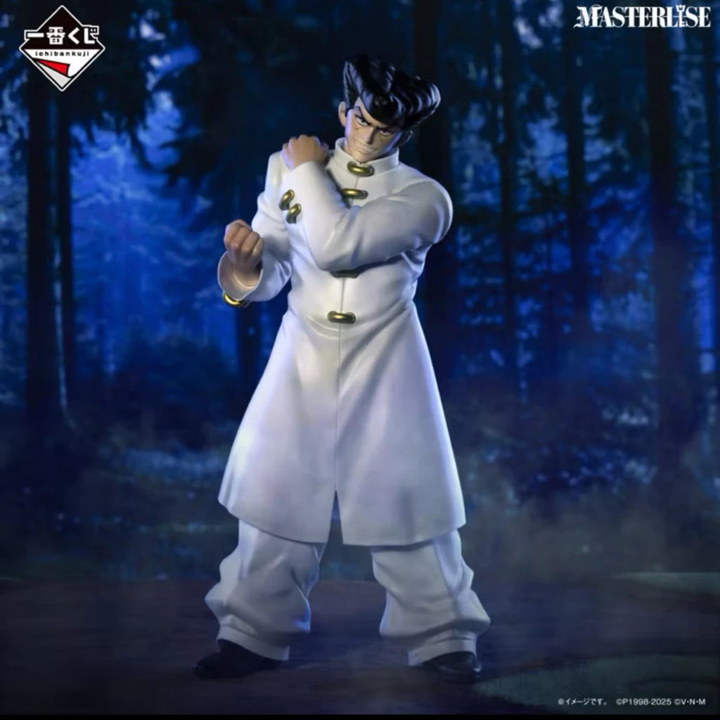 Bandai HUNTER x HUNTER Ichiban Kuji Masterlise D Prize Knuckle Bine