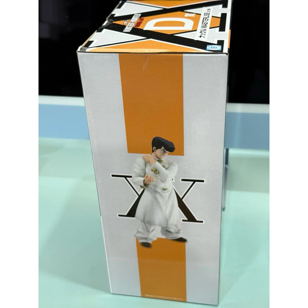 Bandai HUNTER x HUNTER Ichiban Kuji Masterlise D Prize Knuckle Bine