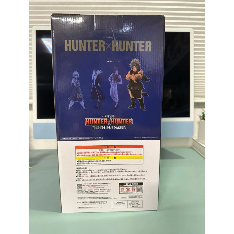 Bandai Ichiban Kuji HUNTER×HUNTER REVENGE OF SCARLET D Prize Uvogin MASTERLISE EXTRA