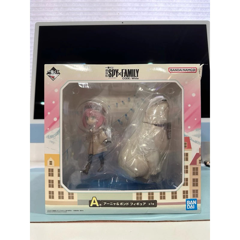 Bandai Ichiban Kuji Movie Version SPY x FAMILY CODE:White A-Prize Anya and Bond Figure