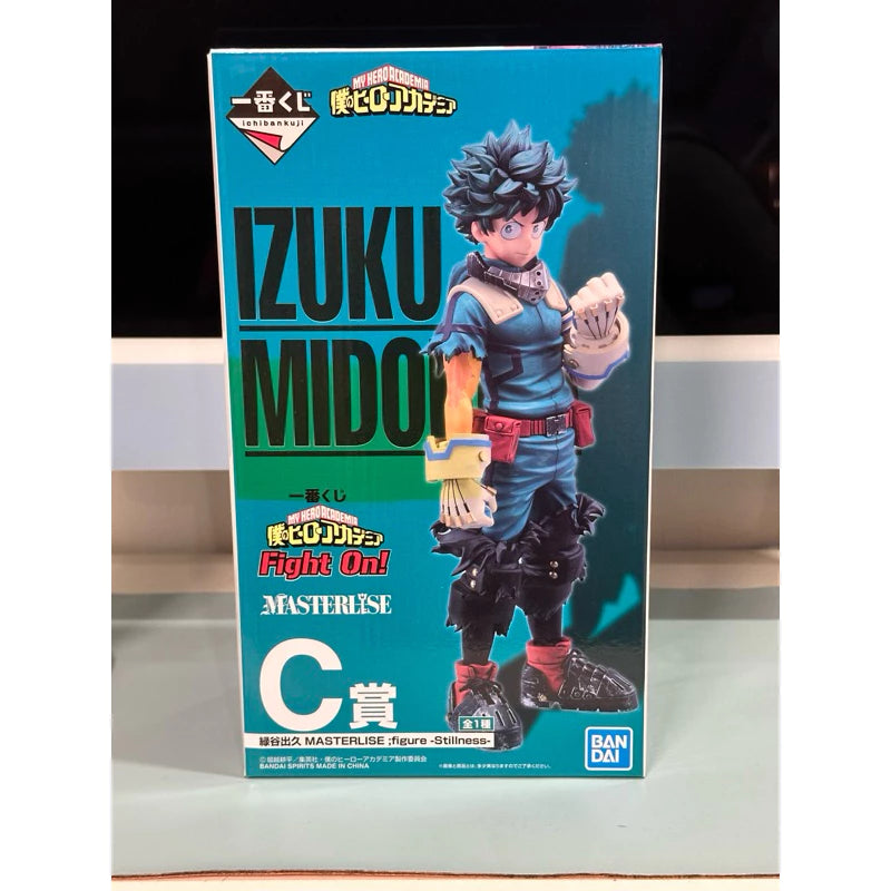 Bandai My hero academia Ichiban kuji C Prize Izuku Midoriya Masterlise Fight On!