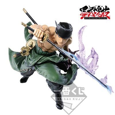 Banpresto Ichiban Kuji One Piece Takumi no Keiki D Prize Roronoa Zoro Figure