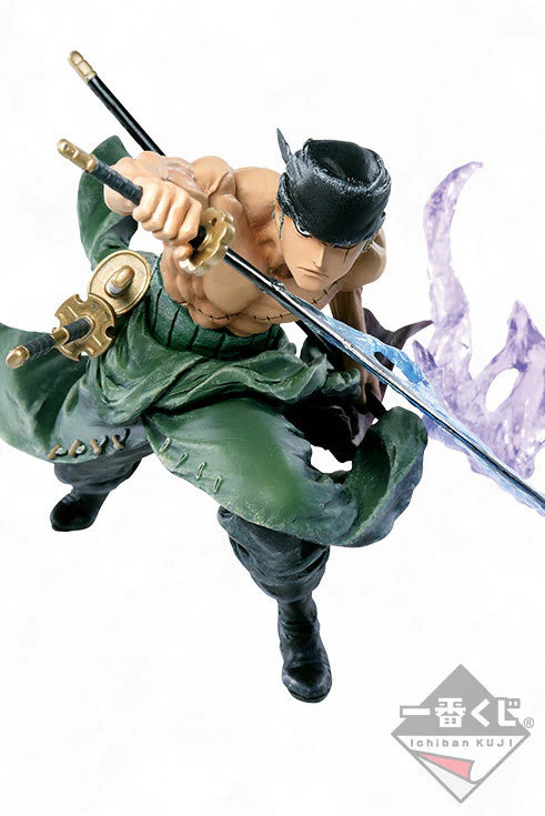 Banpresto Ichiban Kuji One Piece Takumi no Keiki D Prize Roronoa Zoro Figure