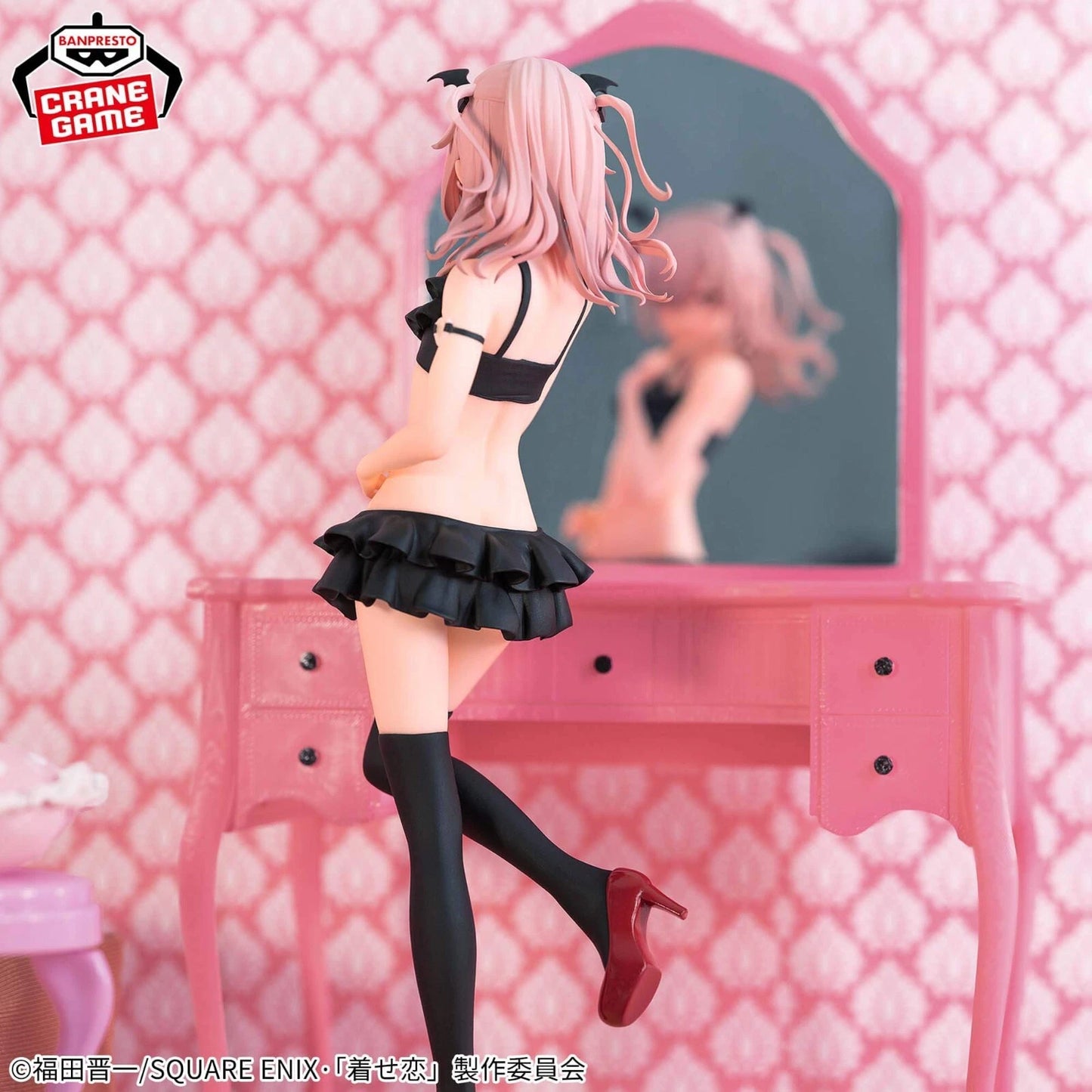 Banpresto My Dress-Up Darling Celestial Vivi Sajuna Inui