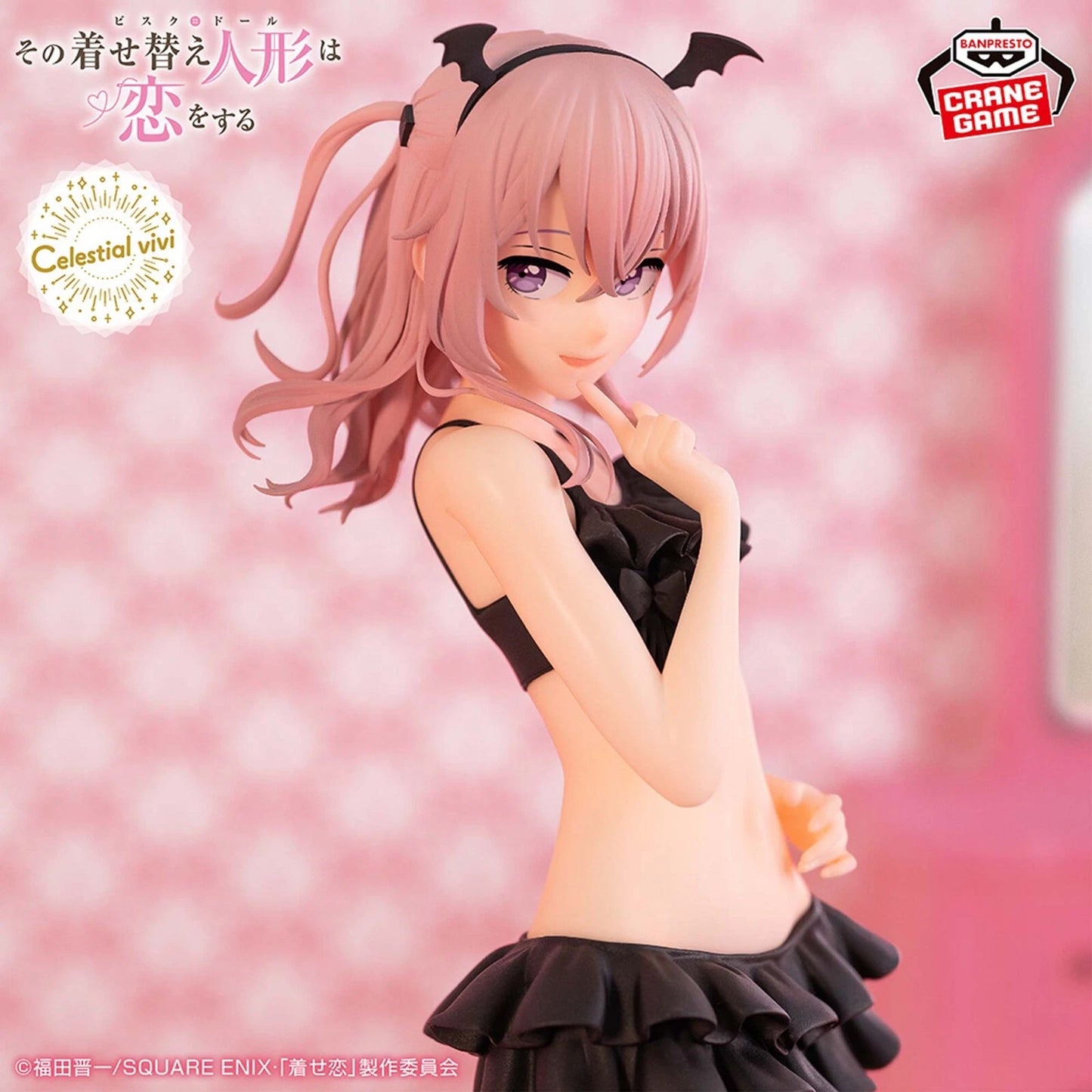 Banpresto My Dress-Up Darling Celestial Vivi Sajuna Inui