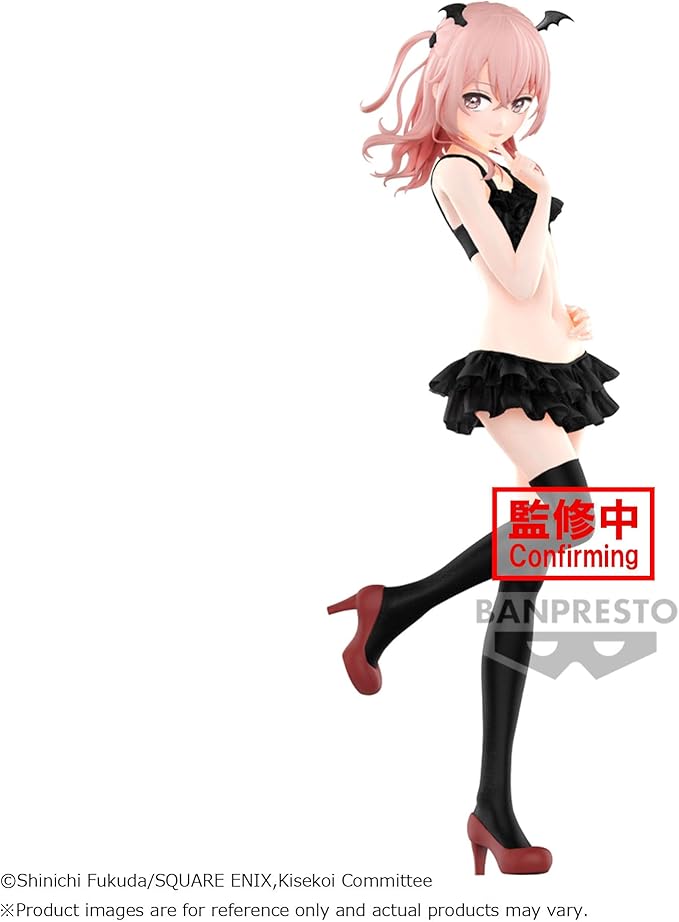 Banpresto My Dress-Up Darling Celestial Vivi Sajuna Inui