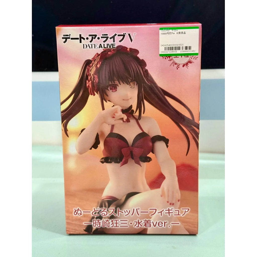 FuRyu Date A Live V Kurumi Tokisaki Swimsuit Ver. Noodle Stopper