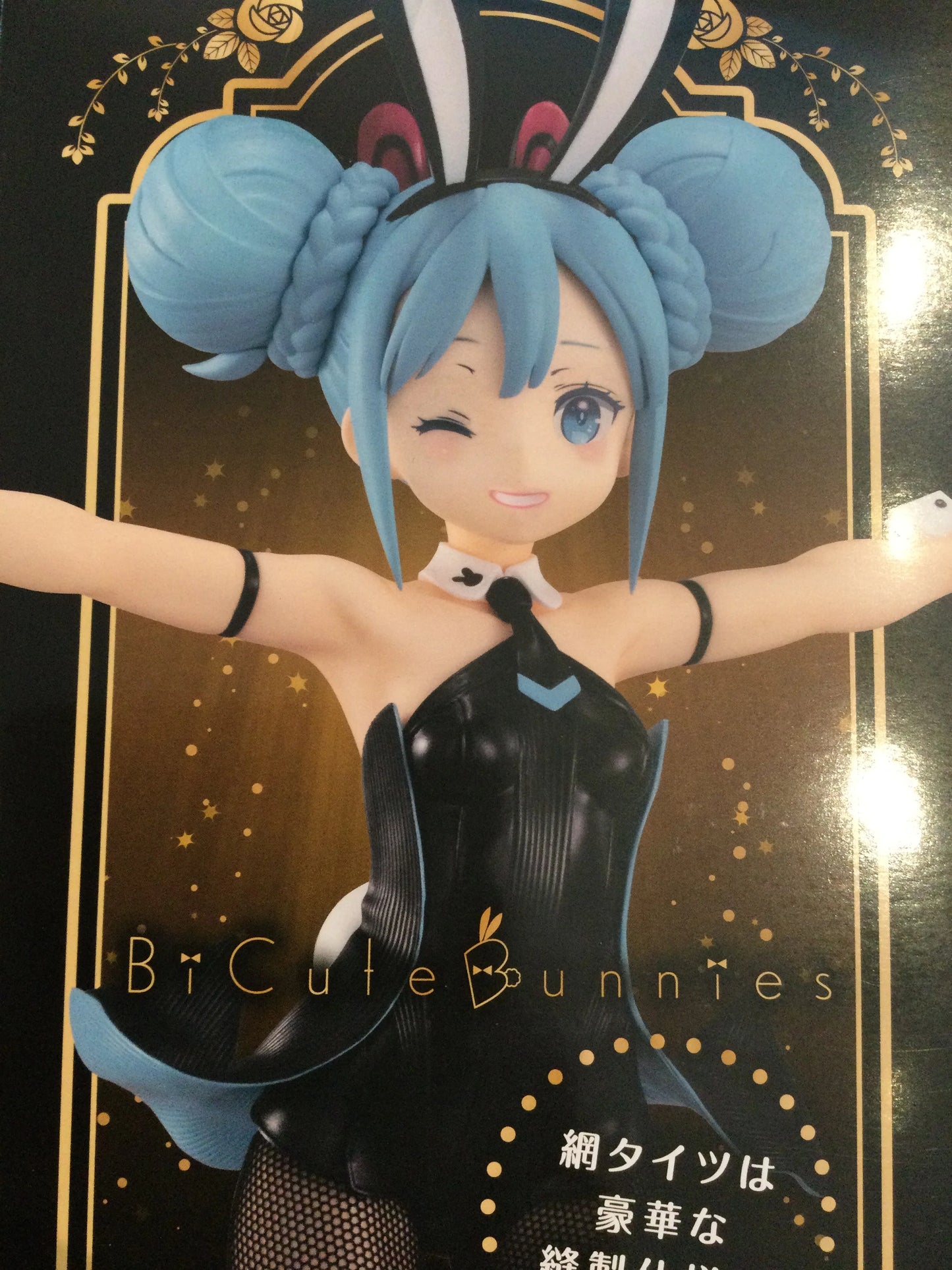 Furyu Hatsune Miku BiCute Bunnies Figure Wink ver.