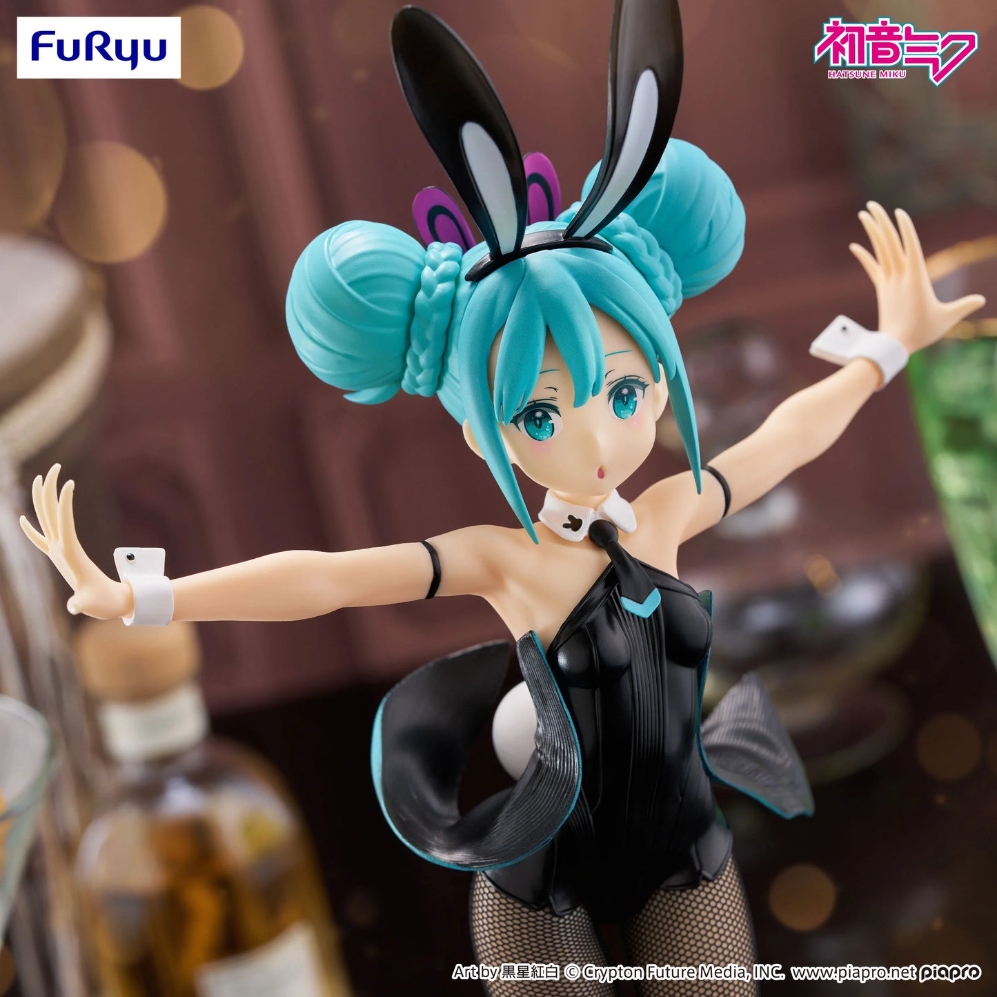 Hatsune Miku BiCute Bunnies Figure Bunny Ver. FuRyu