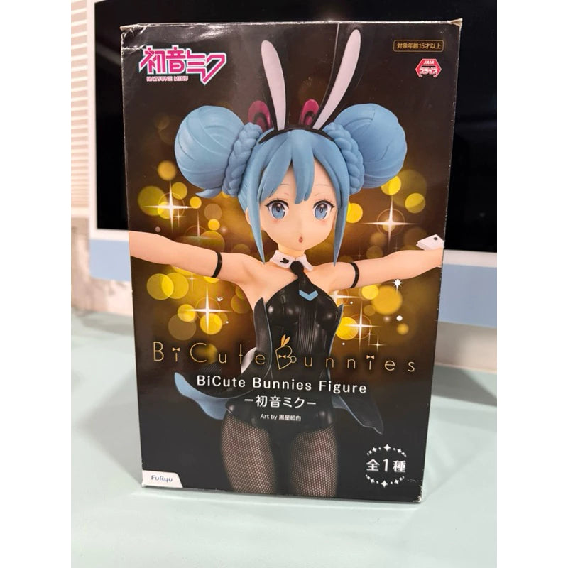 Hatsune Miku BiCute Bunnies Figure Bunny Ver. FuRyu