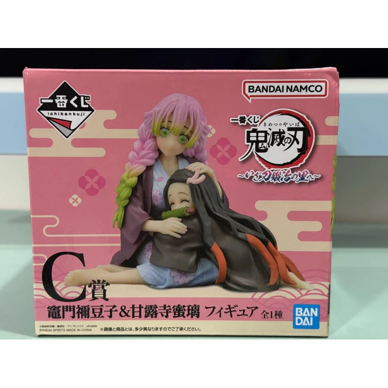 Ichiban Kuji Demon Slayer Swordsmith Village Nezuko & Mitsuri Prize C Figure