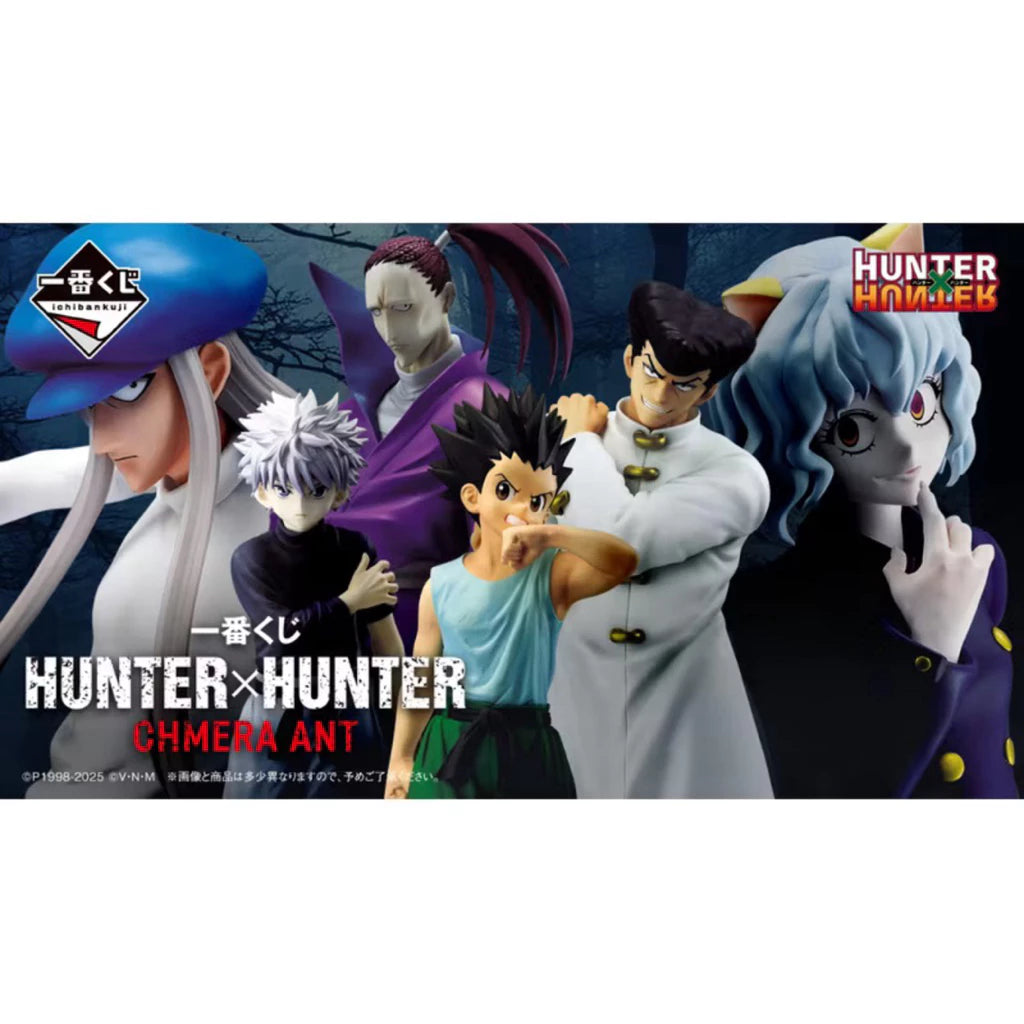 Ichiban Kuji HUNTER HUNTER CHMERA ANT Kite Masterlise Prize C