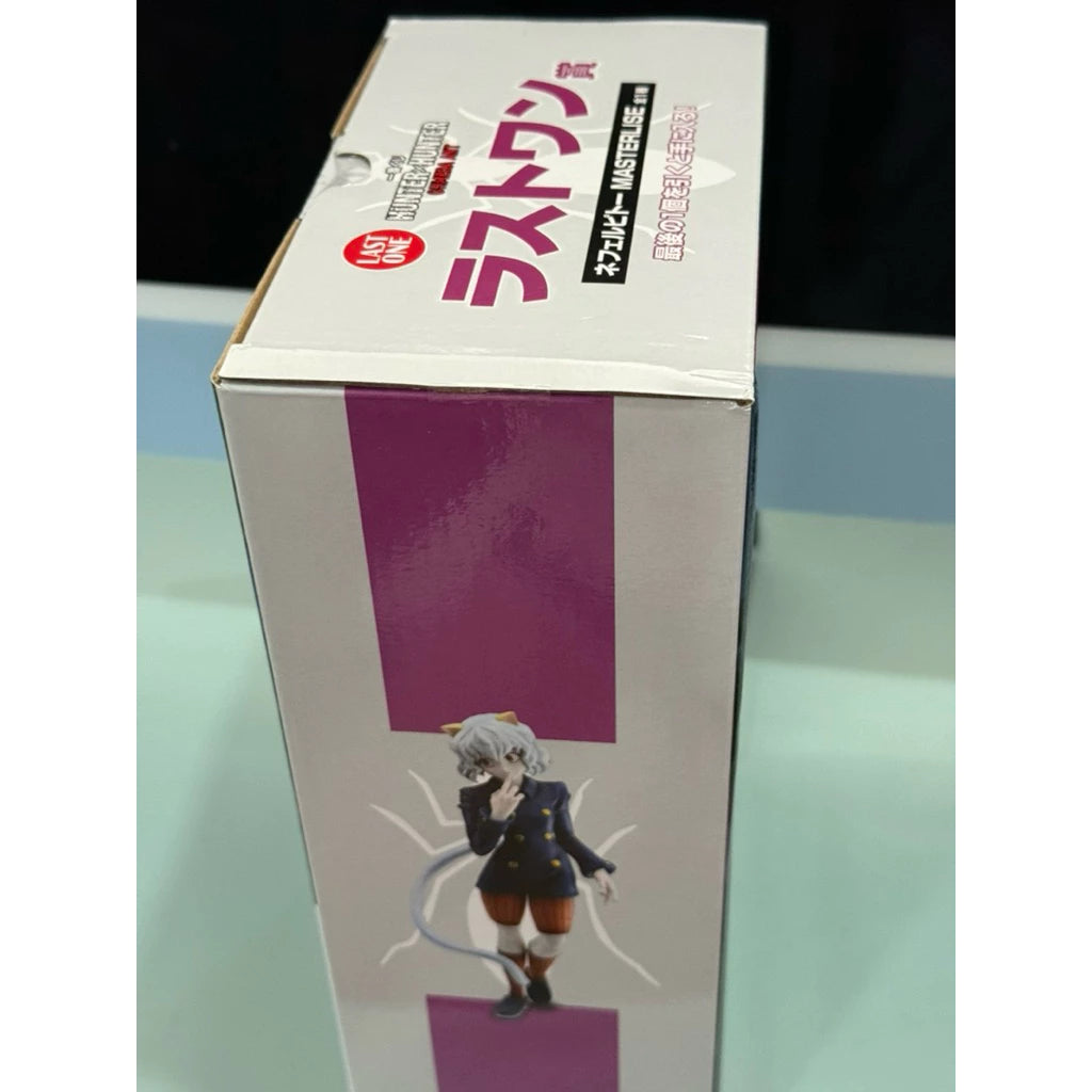 Ichiban Kuji HUNTERxHUNTER CHMERA ANT Last One Prize Neferpitou Figure
