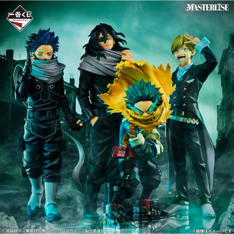 Ichiban Kuji My Hero Academia Stand Up Again Midoriya Izuku Deku MHA prize A