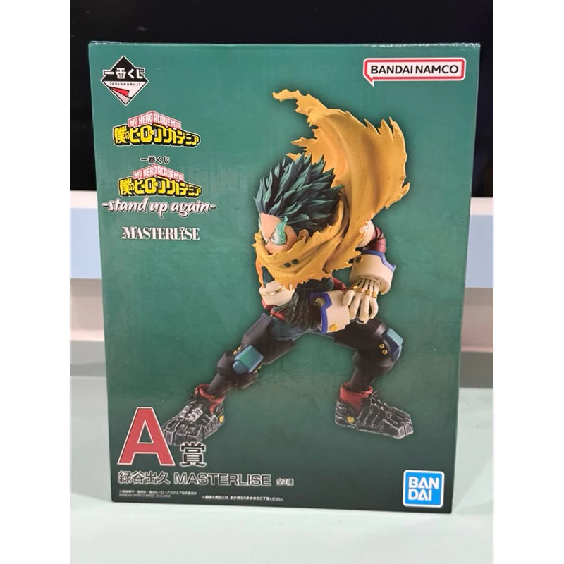 Ichiban Kuji My Hero Academia Stand Up Again Midoriya Izuku Deku MHA prize A