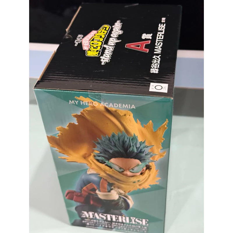 Ichiban Kuji My Hero Academia Stand Up Again Midoriya Izuku Deku MHA prize A