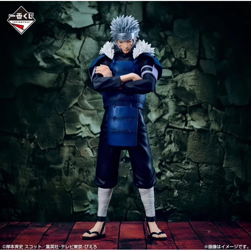 Ichiban Kuji HUNTER×HUNTER REVENGE OF SCARLET B Prize Chrollo Lucilfer MASTERLISE