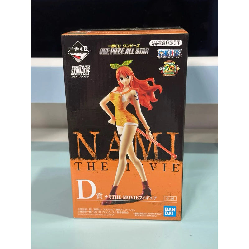 Ichiban Kuji One Piece Stampede All Star Nami Prize D Figure