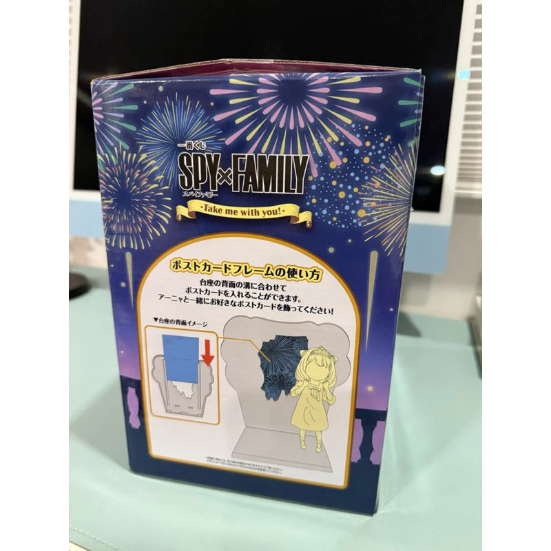 Ichiban Kuji SPY×FAMILY Take me with you! Anya Forger Figure with Postcard Frame