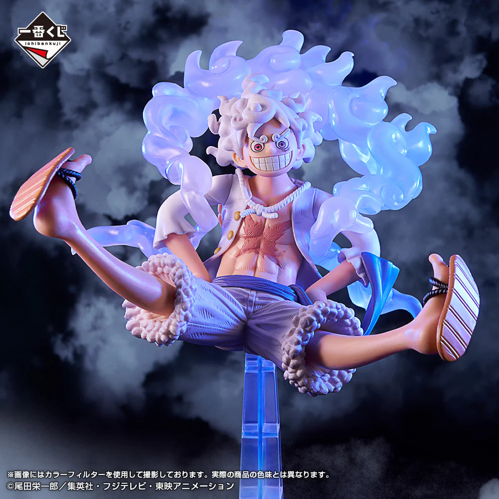 ONE PIECE FIGURE ICHIBAN KUJI NEW FOUR EMPERORS - C PRIZE - MONKEY D LUFFY GEAR 5