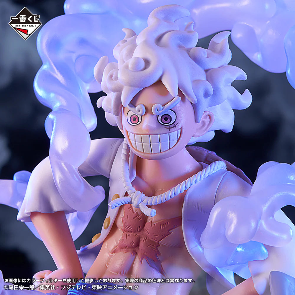 ONE PIECE FIGURE ICHIBAN KUJI NEW FOUR EMPERORS - C PRIZE - MONKEY D LUFFY GEAR 5