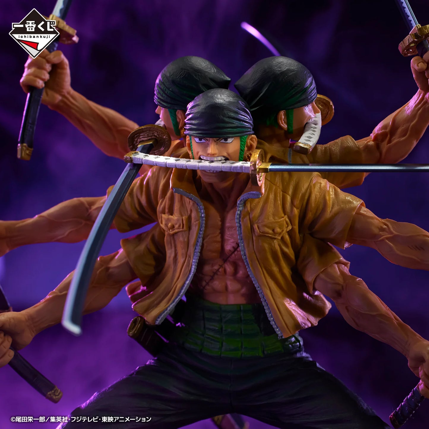 ONE PIECE ICHIBAN KUJI EX SHIKON NO GENEALOGY - A PRIZE - RORONOA ZORO