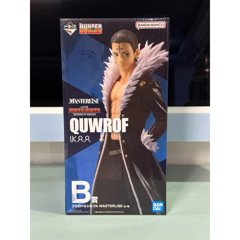 Ichiban Kuji HUNTER×HUNTER REVENGE OF SCARLET B Prize Chrollo Lucilfer MASTERLISE