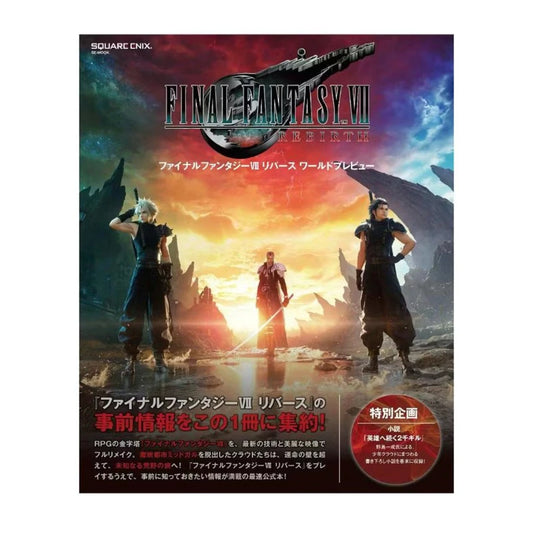 Final Fantasy VII Rebirth World Preview FF 7 Game Guide Book