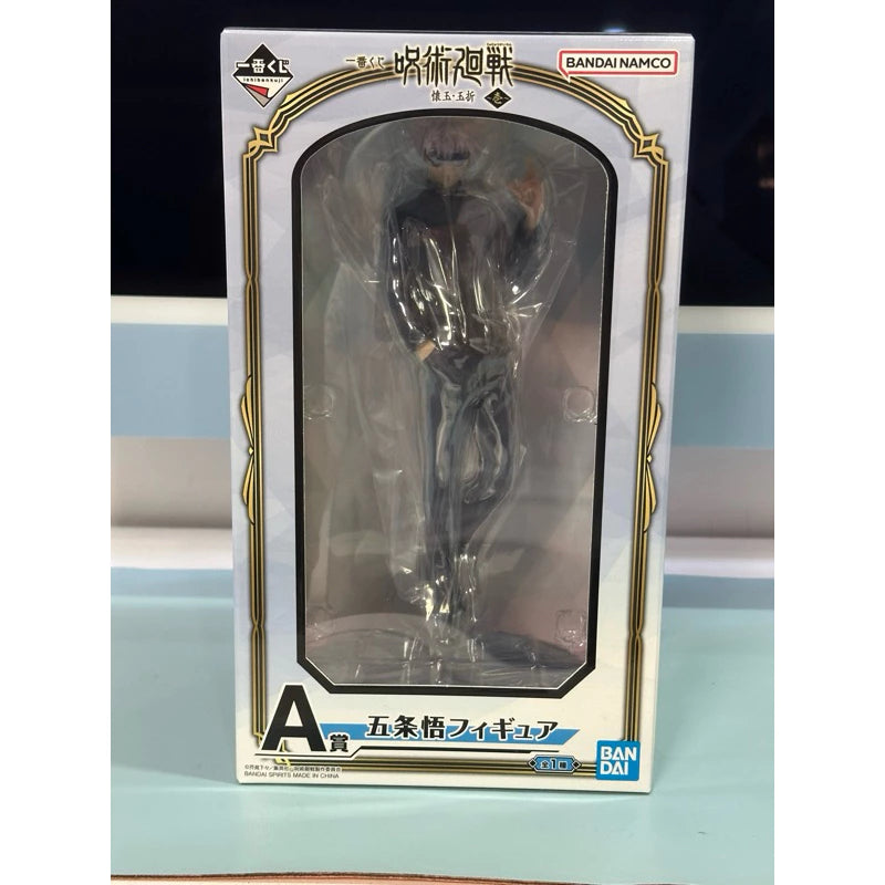 Bandai Ichiban Kuji Jujutsu Kaisen Prize A Satoru Gojo