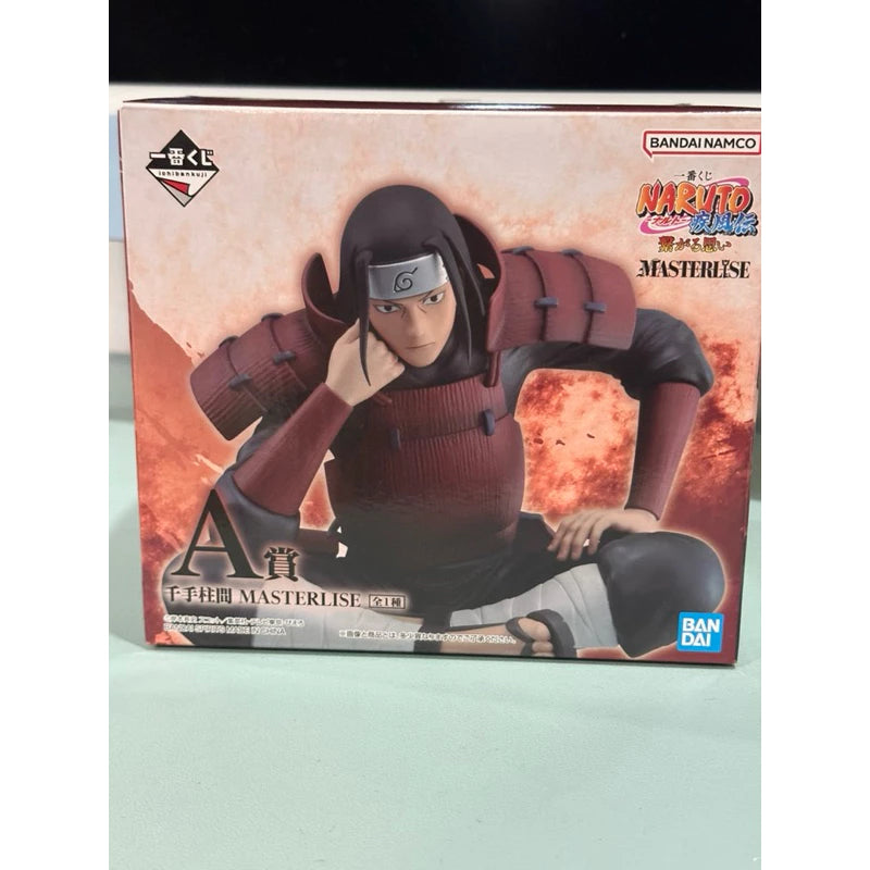 BANDAI NARUTO Shippuden - Connected Feelings: Hashirama Senju MASTERLISE