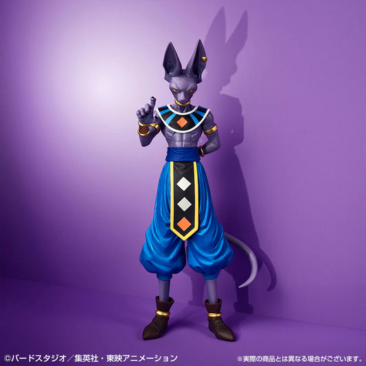 BANDAI Dragonball Beerus Figure Ichiban kuji Prize F HISTORY OF THE FILM