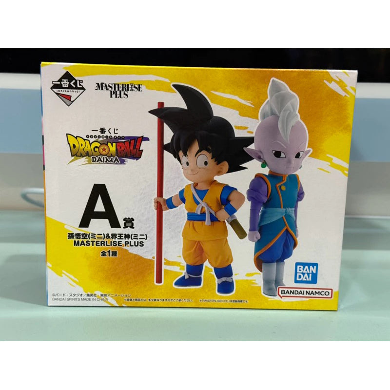 Dragonball DAIMA Son Goku Supreme Kai Figure Ichiban Kuji A Prize