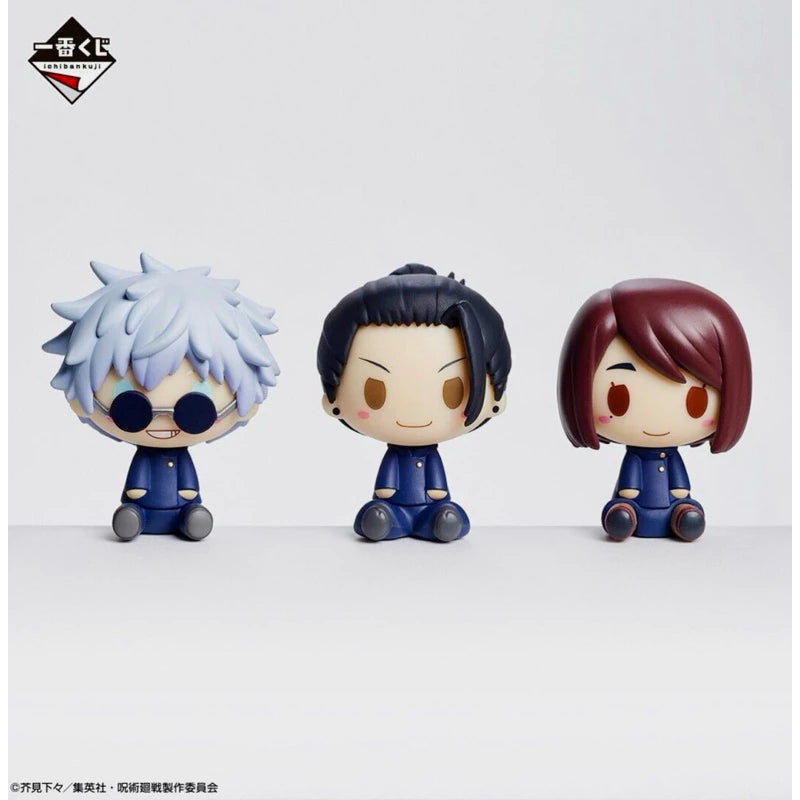 Jujutsu Kaisen Chokonokko Gojo Geto Shoko Set 3 Figure Ichiban Kuji C Prize
