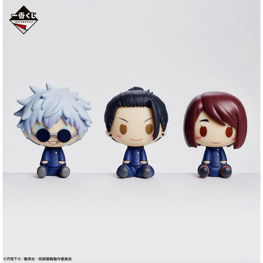 Jujutsu Kaisen Chokonokko Gojo Geto Shoko Set 3 Figure Ichiban Kuji C Prize