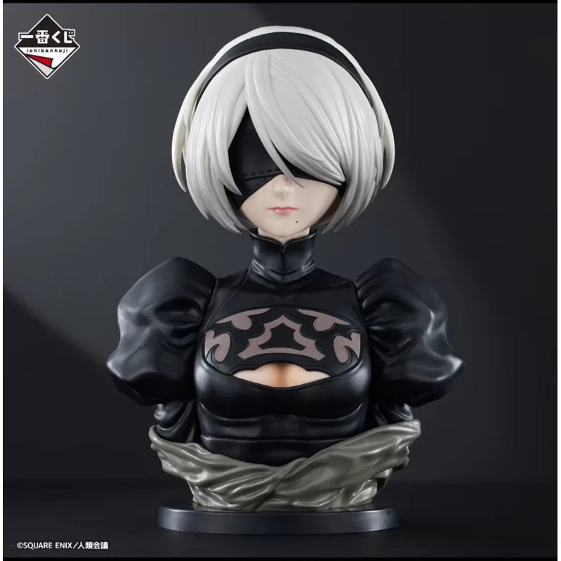 Overview Product Name: NieR:Automata Ver.1.1a – Ichiban Kuji Prize B: YoRHa No. 2 Type B ArtScale Bust Figure  Prize Tier: B Prize in the Ichiban Kuji lottery held in Japan in 2023–24 celebrating NieR:Automata Ver.1.1a