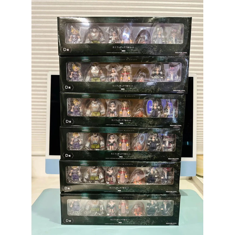 Final Fantasy VII FF7 Rebirth Kuji D Prize Polygon Mini Figure set SQUARE ENIX